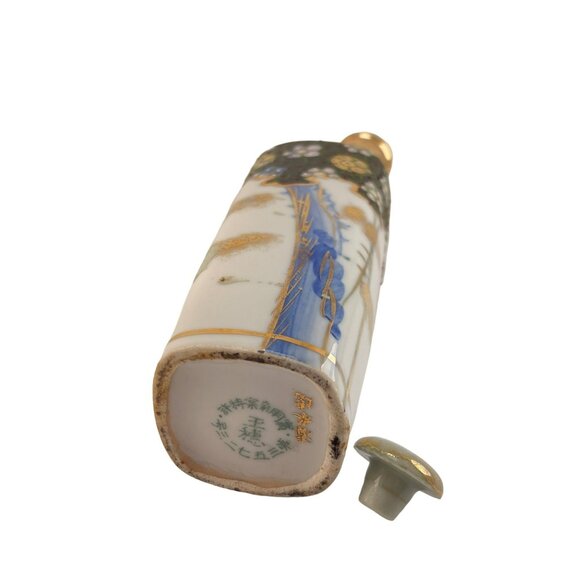 Kutani Ware Antique Tokkuri Sake Bottle Japanese Sake Bottle Bud Vase Singing Go - Picture 8 of 9